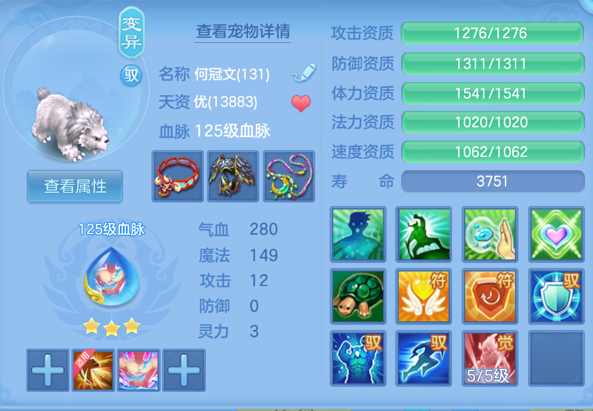 ScreenShot_2026-10-24_154039_266.png