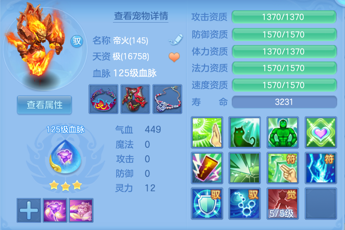 ScreenShot_2026-10-24_154115_001.png