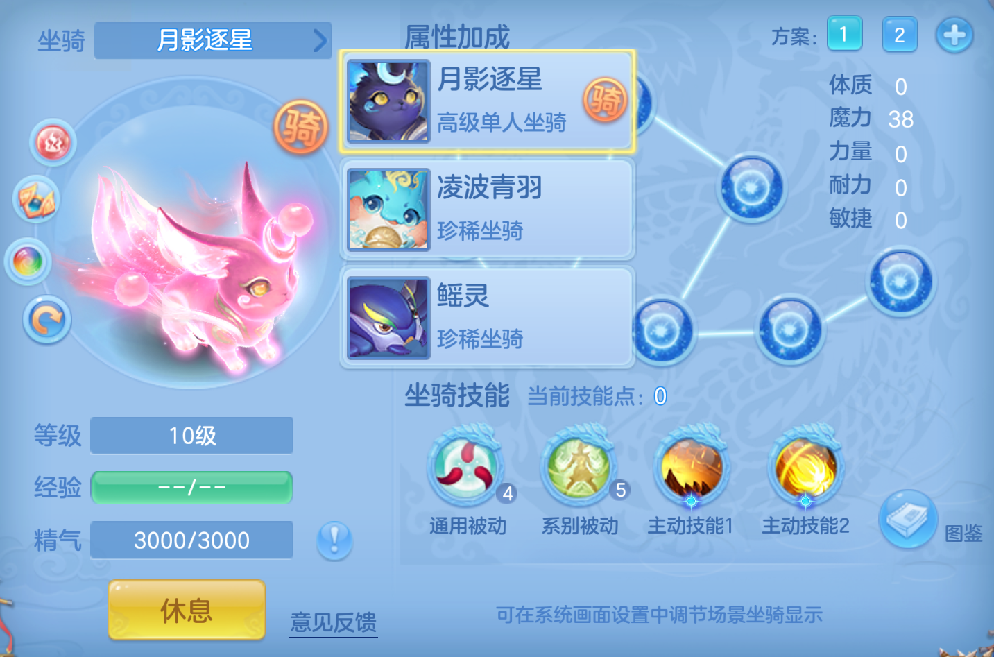 ScreenShot_2026-10-24_154150_197.png
