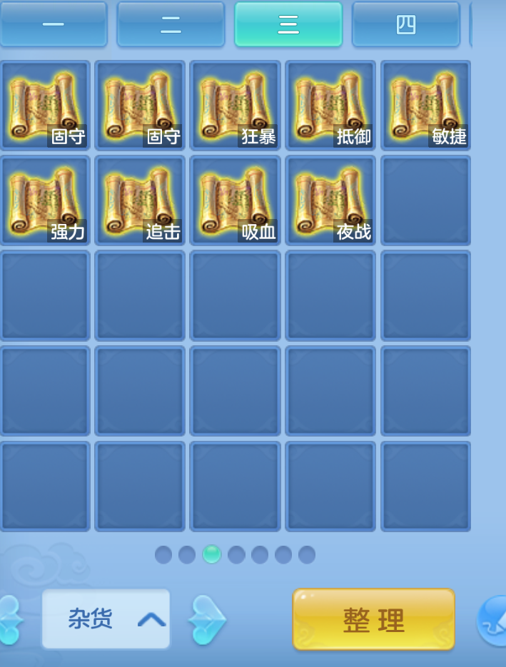 ScreenShot_2026-10-24_154321_003.png