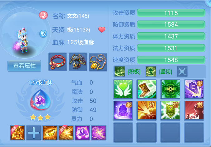 企业微信截图_179284010923.png