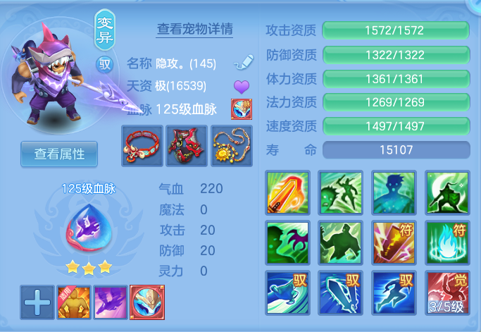 企业微信截图_1792839983690.png