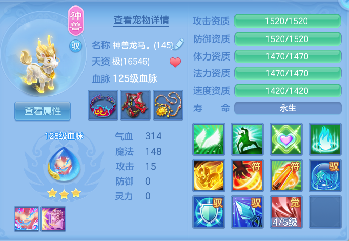 企业微信截图_1792839973824.png