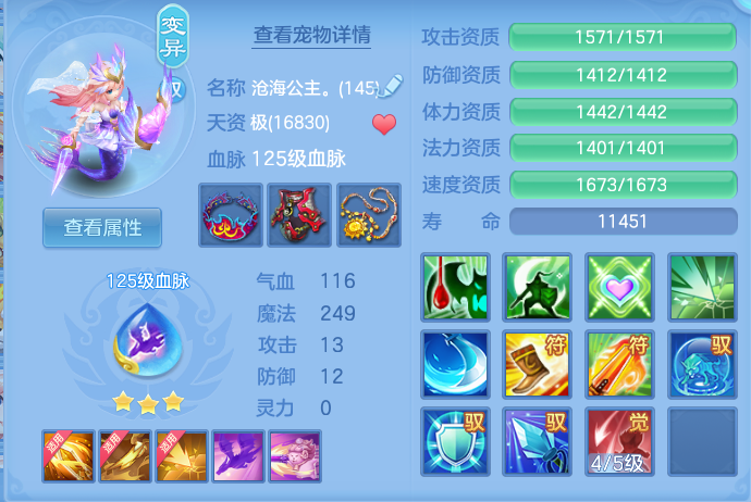 企业微信截图_1792840034569.png