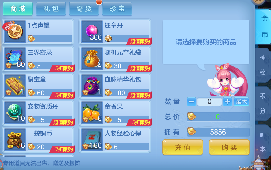 企业微信截图_1792840148751.png