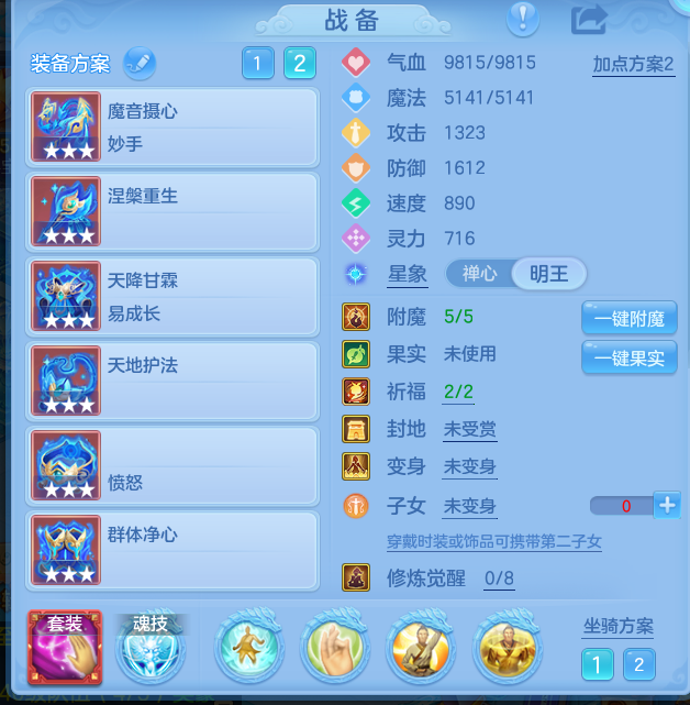企业微信截图_17928399172109.png