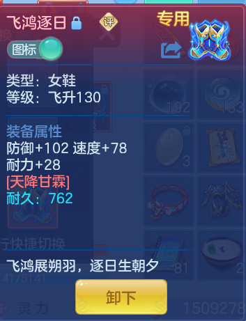 企业微信截图_17928399541710.png