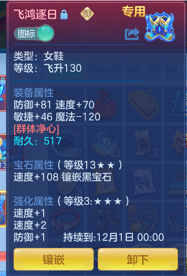 企业微信截图_17928399505071.png
