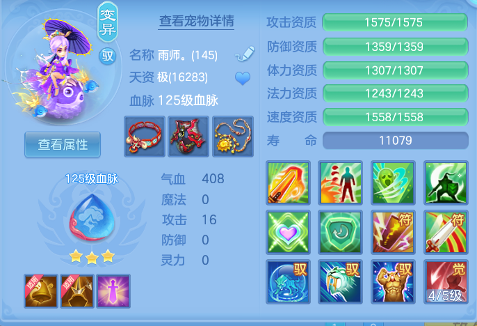 企业微信截图_17928400475547.png