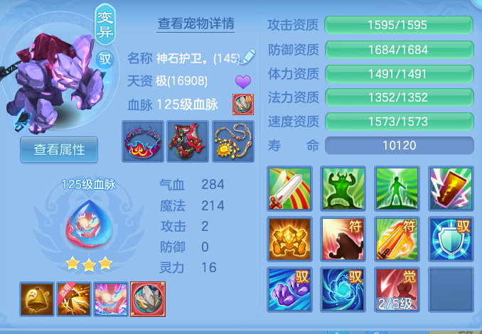 企业微信截图_17928400571653.png
