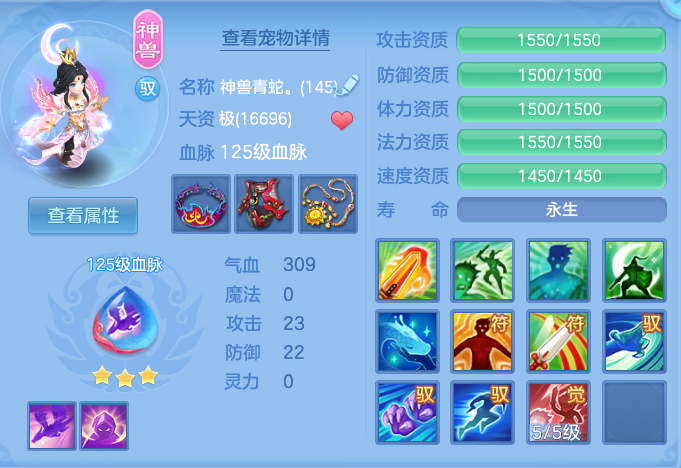 企业微信截图_17928399698729.png