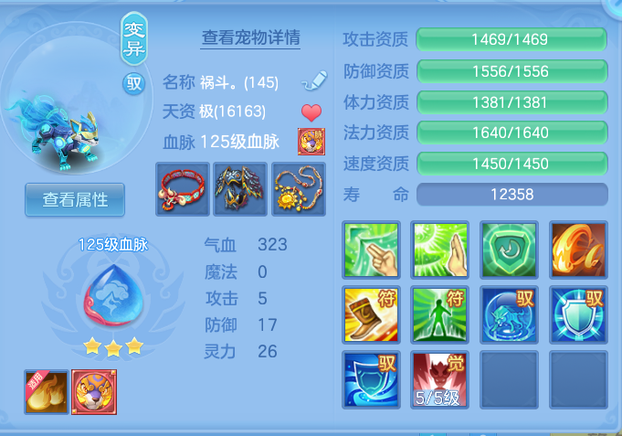 企业微信截图_17928399996402.png