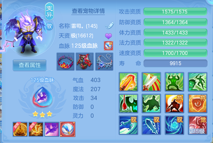 企业微信截图_17928399781162.png