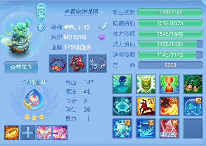 企业微信截图_17928400258862.png