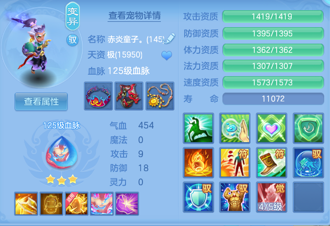 企业微信截图_17928400197696.png