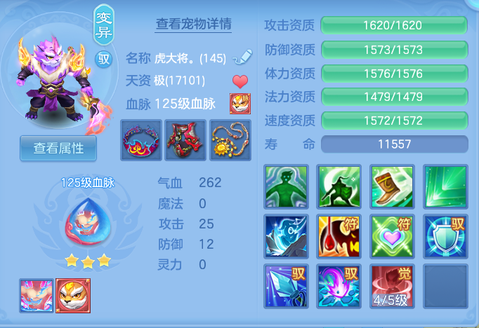 企业微信截图_17928400296995.png