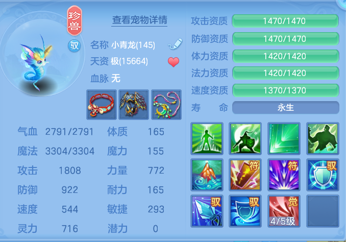 企业微信截图_17928400735401.png