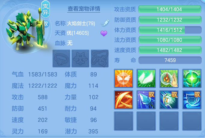 企业微信截图_17928400667410.png