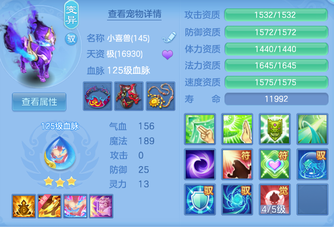 企业微信截图_17928400977851.png