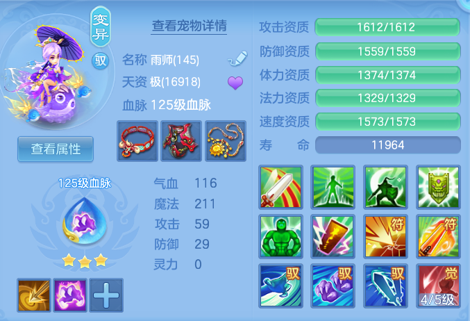 企业微信截图_17928400883595.png