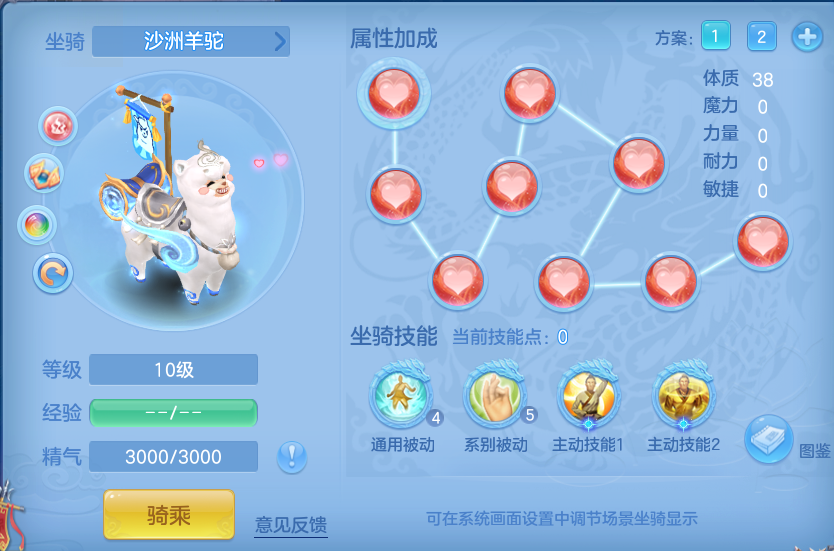 企业微信截图_17928401251229.png