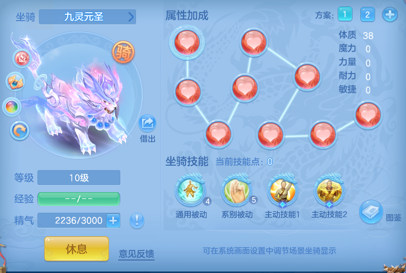 企业微信截图_17928401195837.png