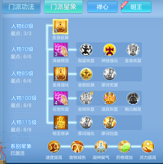 企业微信截图_17928401537600.png