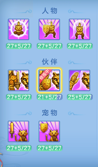 企业微信截图_17928401568706.png