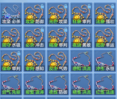 企业微信截图_17928401766604.png