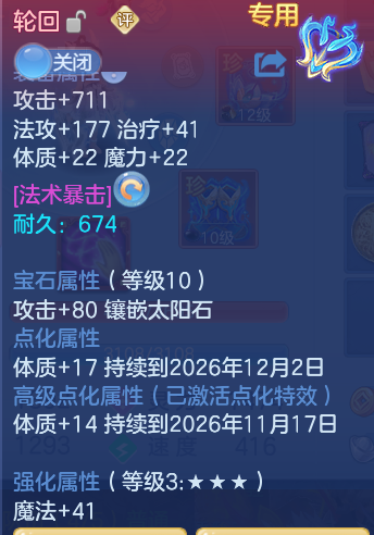 企业微信截图_17928414442236.png