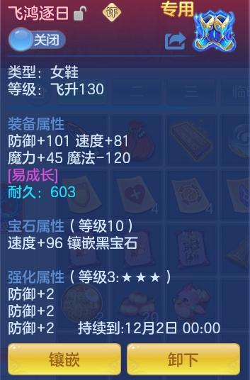 企业微信截图_17928414757538.png