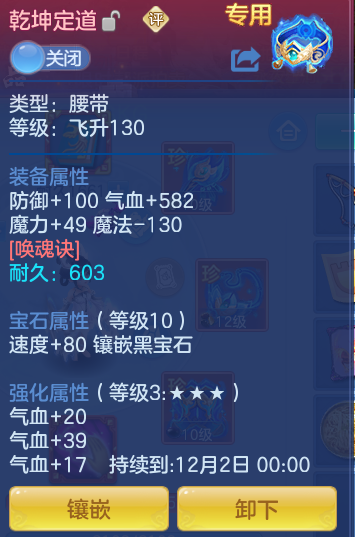 企业微信截图_1792841452187.png