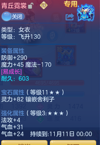 企业微信截图_17928414486122.png