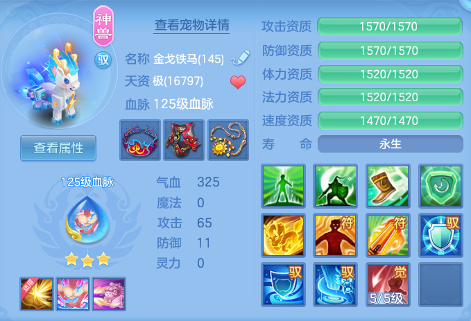 企业微信截图_17928414983737.png