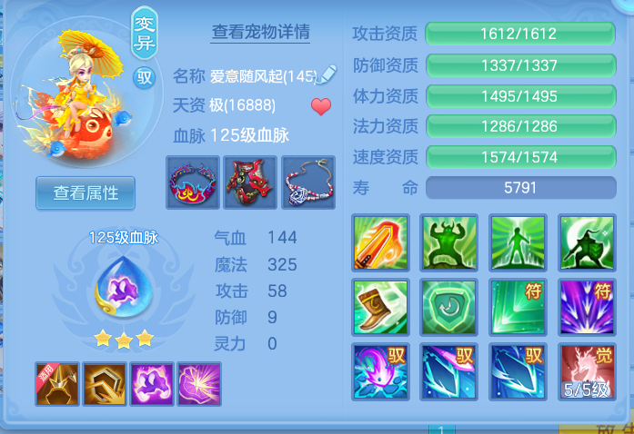企业微信截图_17928415141836.png