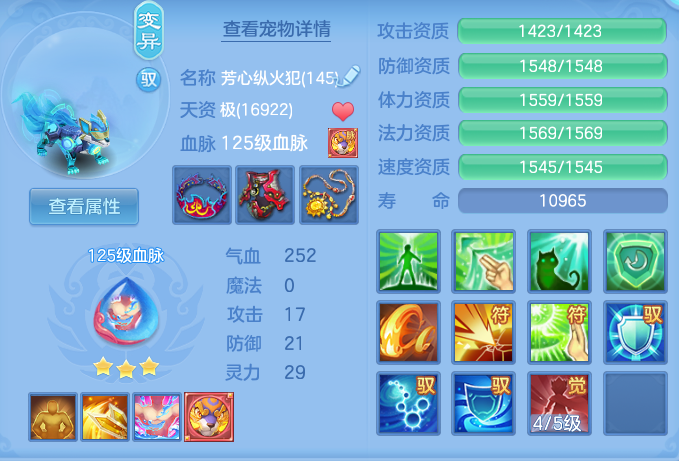 企业微信截图_17928415102087.png
