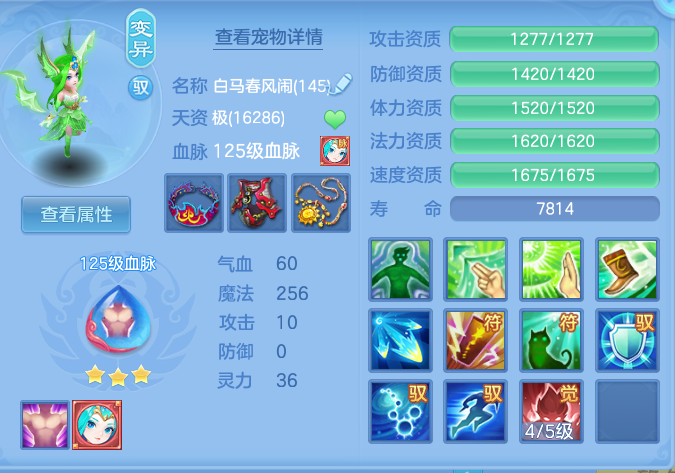 企业微信截图_17928415197807.png