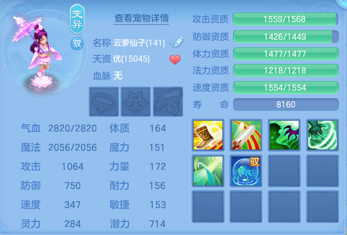 企业微信截图_17928415426304.png