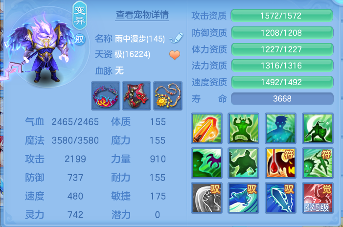企业微信截图_17928415543805.png