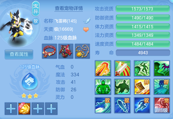 企业微信截图_17928415375007.png