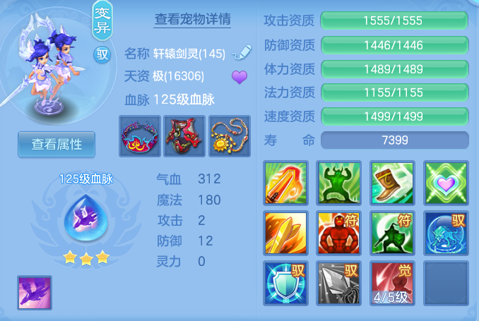 企业微信截图_17928415597273.png
