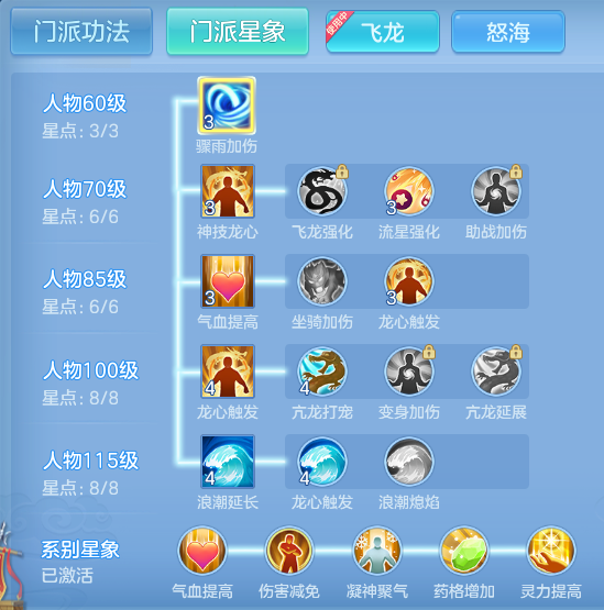 企业微信截图_17928416092995.png