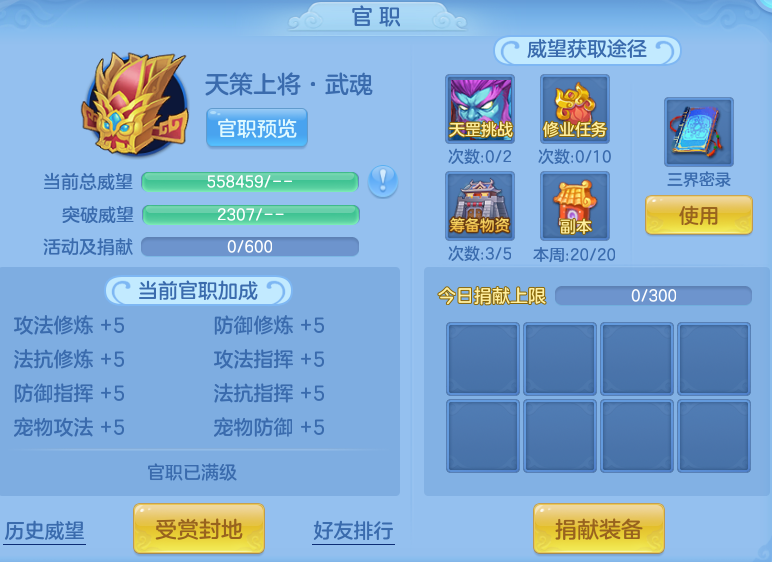 企业微信截图_17928415974603.png