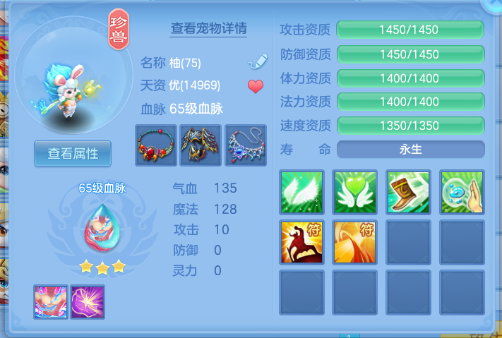企业微信截图_1792833306455.png