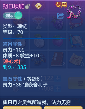 企业微信截图_17928332673420.png