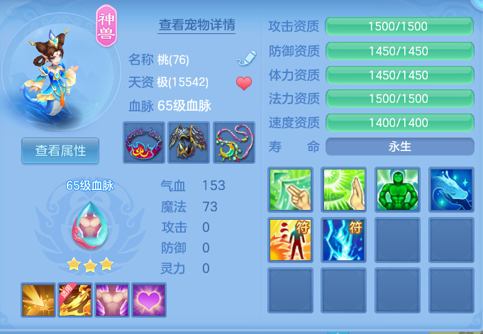 企业微信截图_17928332902181.png