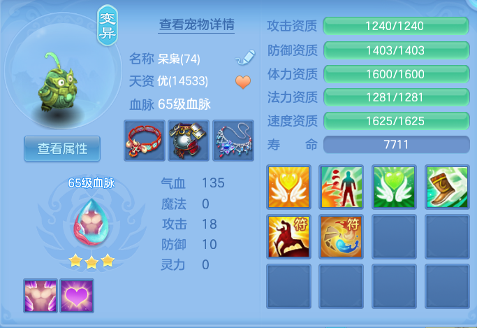 企业微信截图_17928333001390.png