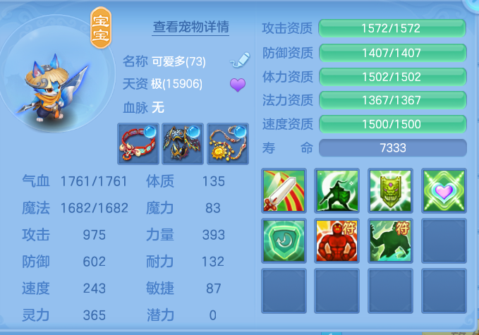 企业微信截图_17928333135551.png