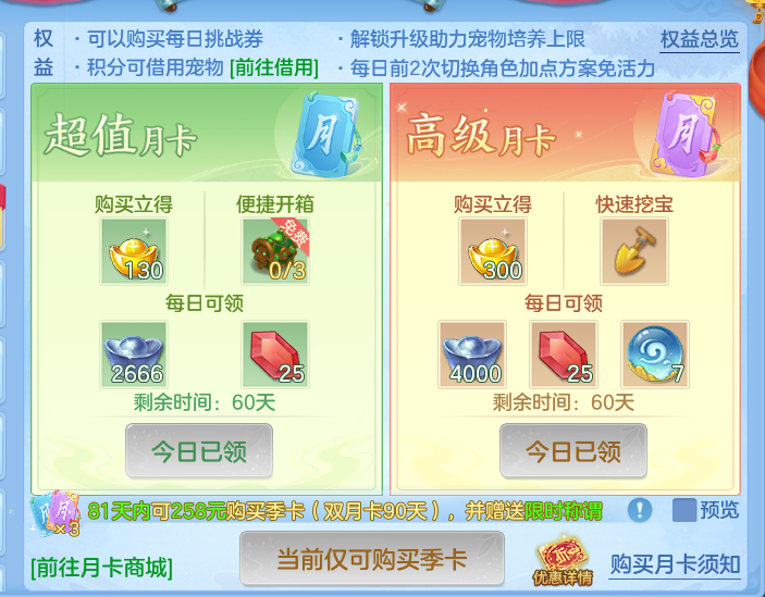 企业微信截图_17928333997894.png