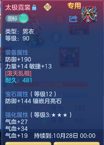 企业微信截图_1792834051962.png